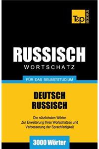 Russischer Wortschatz für das Selbststudium - 3000 Wörter