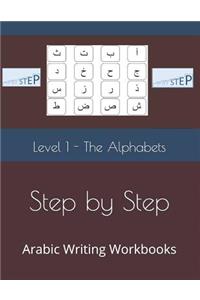 Step by Step