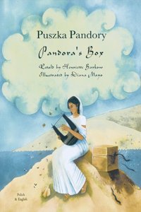 Pandora's Box in Gujarati and English
