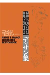 Osamu Tezuka: Anime & Manga Character Sketchbook