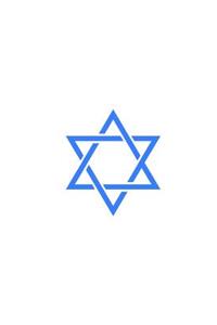 Star of David Hanukkah Journal