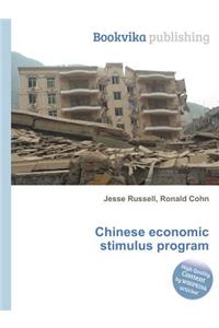 Chinese Economic Stimulus Program