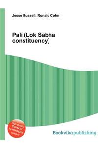 Pali (Lok Sabha Constituency)