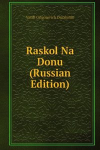 RASKOL NA DONU RUSSIAN EDITION
