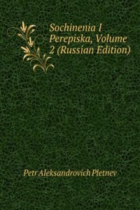 SOCHINENIA I PEREPISKA VOLUME 2 RUSSIAN