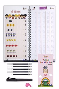 Number Magic Book COMBO English Hindi | English Number 1 TO 100 | Hindi Ginti 1 to 100 | 2 Book | 1 Pen Set