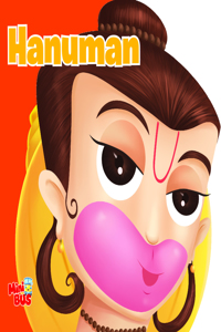 Hanuman
