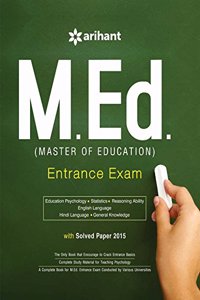 M.Ed. Entrance Exam