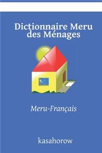 Dictionnaire Meru des Ménages