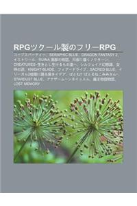 Rpgtsuk Ru Zhinofur RPG