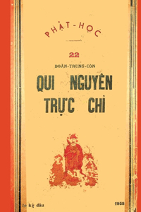 Quy Nguyên Trực Chỉ (bản in lần đầu năm 1958)