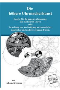 Die Hohere Uhrmacherkunst