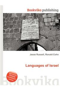 Languages of Israel