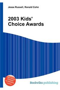 2003 Kids' Choice Awards