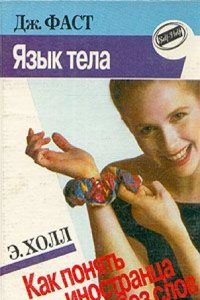 La chronique de Gargantua: premier texte du roman de Rabelais, precede d'une .