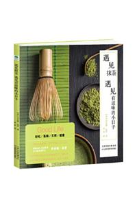 Meet Your Matcha