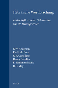 Hebräische Wortforschung