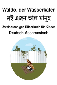 Deutsch-Assamesisch Waldo, der Wasserkäfer Zweisprachiges Bilderbuch für Kinder