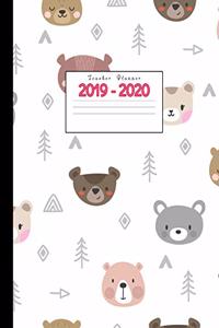 Teacher Planner 2019-2020