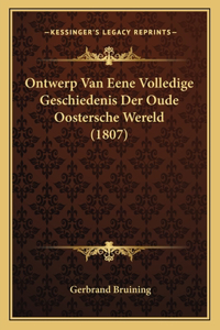 Ontwerp Van Eene Volledige Geschiedenis Der Oude Oostersche Wereld (1807)