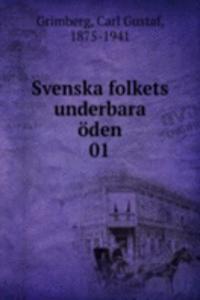 Svenska folkets underbara oden