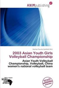 2003 Asian Youth Girls Volleyball Championship