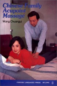 Chinese Family Acupoint Massage