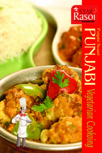 Punjabi Vegetarian Cooking