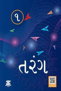 Gujarati-Tarang-TB-01