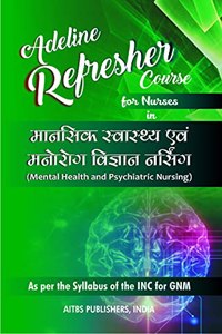 Refresher Course for Nurses in Mental Health and Psychiatric Nursing (HINDI)