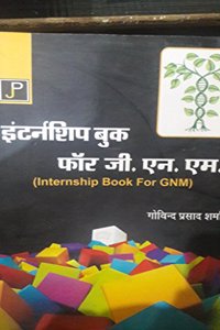 Internship Book For Gnm(Hindi)