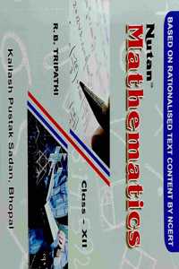 Nutan Mathematics - Class 12 (EM)