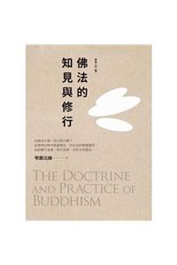 The Doctrine and Practice of Buddhism