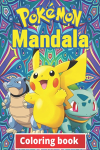 Pokemon Mandala Coloring Book