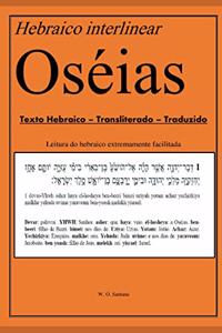 Hebraico Interlinear - Oséias