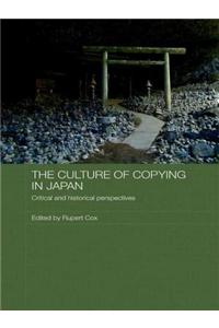 The Culture of Copying in Japan