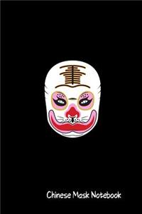 Chinese Mask Notebook