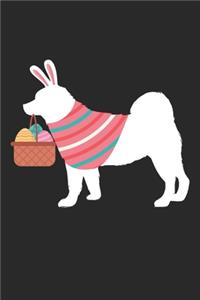 Akita Journal - Akita Notebook - Easter Gift for Akita Lovers