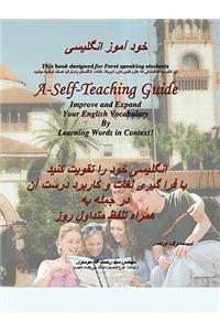 A-Self-Teaching Guide O(R)UeOZ O U...UeO OU UZU UiOUi