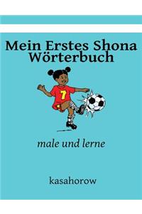 Mein Erstes Shona Wörterbuch