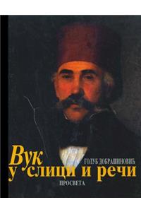 Vuk U Slici I Reci