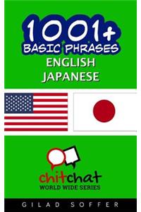 1001+ Basic Phrases English - Japanese