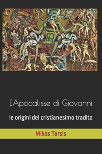 L'Apocalisse di Giovanni