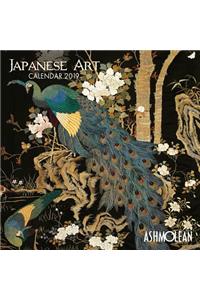 Ashmolean Museum - Japanese Art Wall Calendar 2019 (Art Calendar)