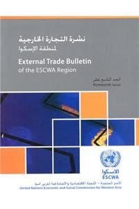 External Trade Bulletin of the Escwa Region, 19th Issue