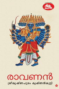 ravanan