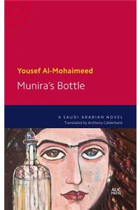 Munira's Bottle