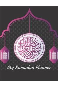 My Ramadan Planner