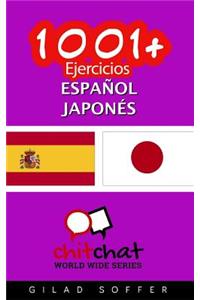 1001+ Ejercicios Espanol - Japones