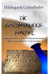 Die Beschworungsformel